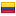 uan.edu.co server is located in Colombia